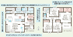 Livele GardenS 泉長滝 2号棟