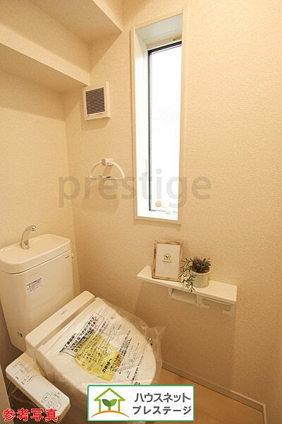 トイレを拡大表示