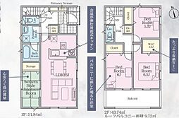 CRADLE GARDEN 郡山市田村町徳定第8 1号棟