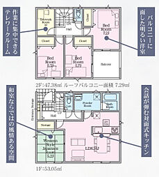 CRADLE GARDEN 会津若松市千石町第1 5号棟