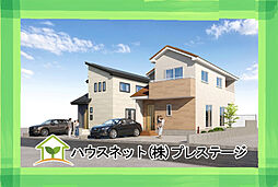 いろどりアイタウン 白河市栄町 2号棟