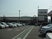 エム・バリュー多治米店（スーパー）まで1、343ｍ