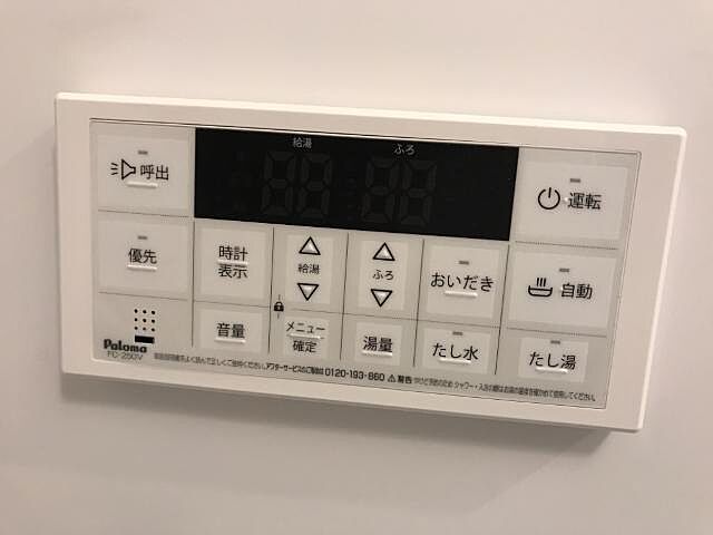 浴室