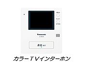 カメラ付インターホン