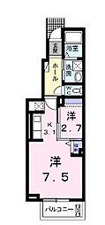 シャムロック春日1 1LDKの間取図画像