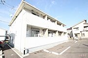 外観写真（昼）