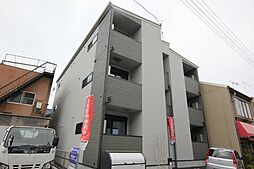 reve霞
