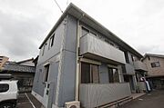 外観写真（昼）