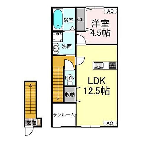 リビング/ダイニング