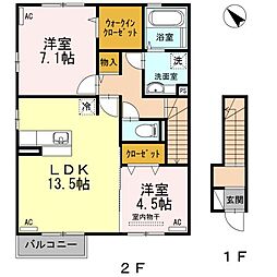 セラフィーナ 2LDKの間取図画像