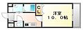 MJマンション5階5.3万円