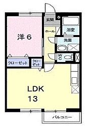 サンハイム 2階1LDKの間取り