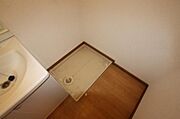 洗濯機置場