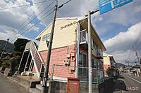 広島県府中市出口町：物件画像／株式会社いえなび