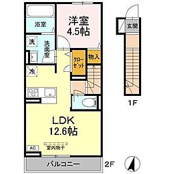 コンフォート　E棟 2階1LDKのリビング/ダイニング