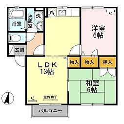 コスモハイツ 2階2LDKの間取り