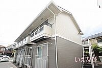 広島県福山市西町1丁目：物件画像／株式会社いえなび