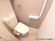 シャワー付トイレ