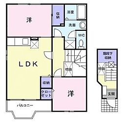 中土井ハイツ 2階2LDKの間取り