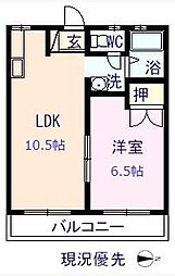レジデンス英 1階1LDKの間取り