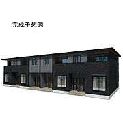 完成予想図