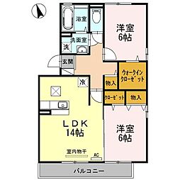セジュールリアン 3階2LDKの間取り