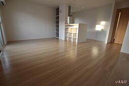 マルベリー草戸 2階3LDKのリビング/ダイニング