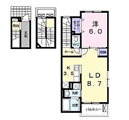メゾン　アヴァンティ 3階1LDKの間取り