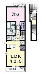 ツイン　パールＡ 2階1LDKの間取り
