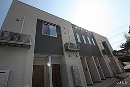 シャムロック春日I