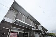 外観写真（昼）