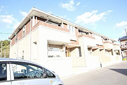 クールメゾン　広谷