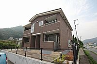 広島県福山市蔵王町：物件画像／株式会社いえなび