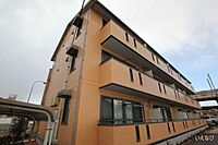 広島県福山市引野町5丁目：物件画像／株式会社いえなび