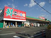 ふくやま美術館まで1、026ｍ