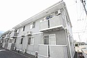 外観写真（昼）