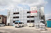 共有部分
