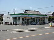 ファミリーマート福山山手町店まで1、145ｍ