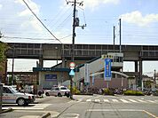 東福山駅(JR　山陽本線)まで211ｍ