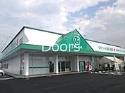ザグザグ白石店 462m