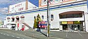 わたなべ生鮮館庭瀬店 1970m