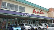 山陽マルナカ平井店 650m
