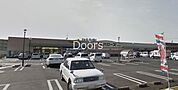 ハローズ庭瀬店 1373m