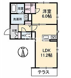 べレオ花尻