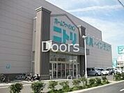 ニトリ岡山奥田店 675m