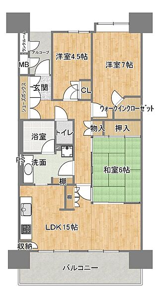 間取り