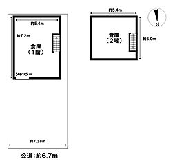 売土地 高岡市中曽根 467-3