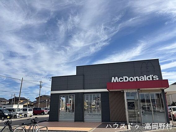 マクドナルド高...