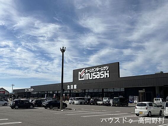 ホームセンター...