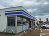 周辺：ローソン　高岡熊野町店 960m